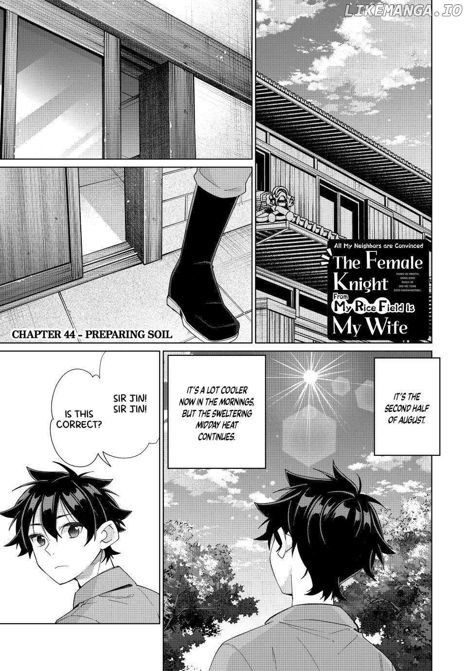 All My Neighbors are Convinced the Female Knight from My Rice Field Is My Wife Chapter 44 page 1 - 
