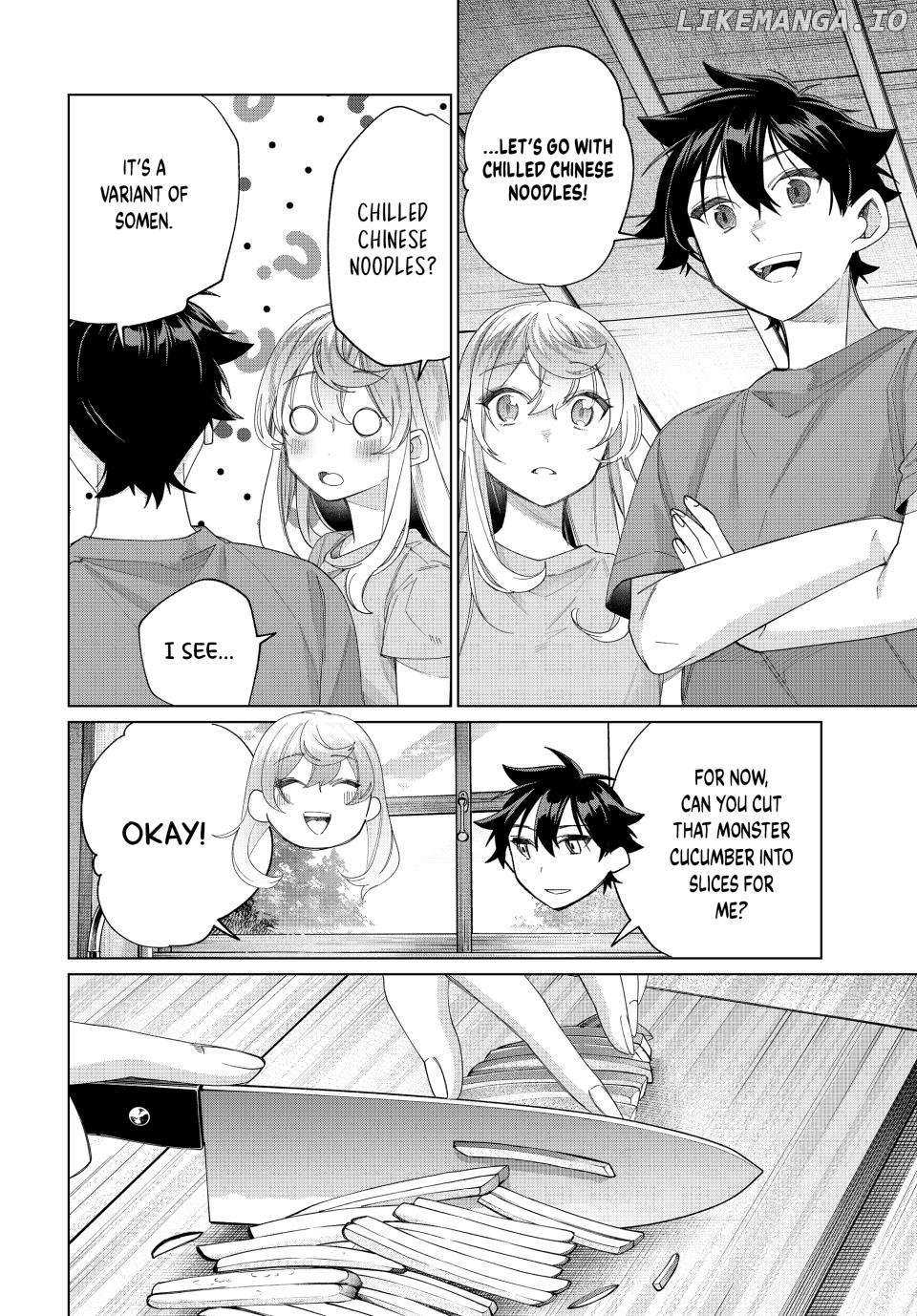 All My Neighbors are Convinced the Female Knight from My Rice Field Is My Wife Chapter 45 page 19 - 