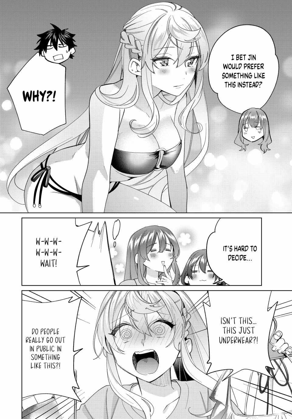 All My Neighbors are Convinced the Female Knight from My Rice Field Is My Wife Chapter 47 page 11 - 