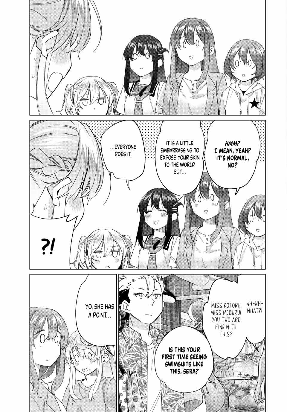 All My Neighbors are Convinced the Female Knight from My Rice Field Is My Wife Chapter 47 page 12 - 