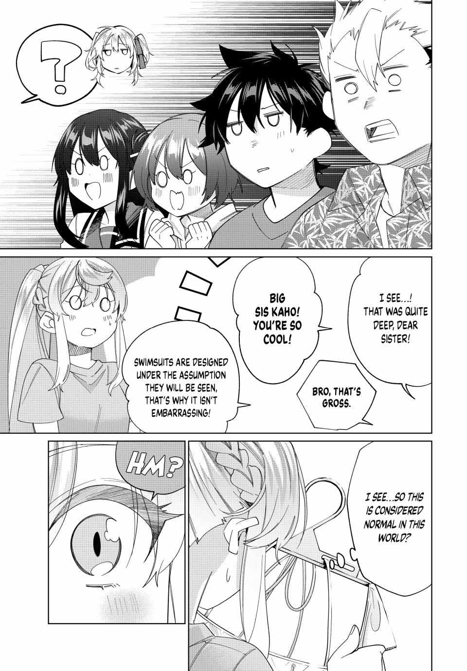 All My Neighbors are Convinced the Female Knight from My Rice Field Is My Wife Chapter 47 page 14 - 