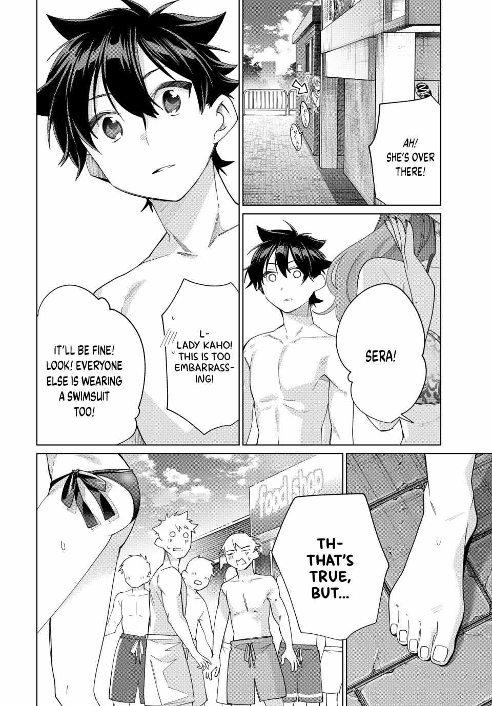 All My Neighbors are Convinced the Female Knight from My Rice Field Is My Wife Chapter 47 page 19 - 