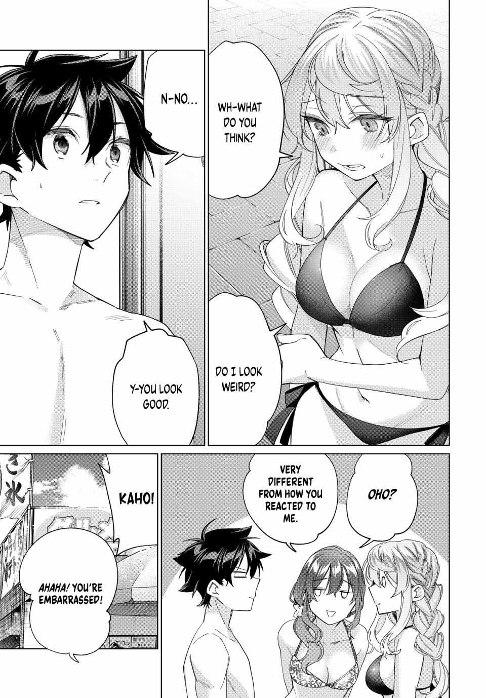 All My Neighbors are Convinced the Female Knight from My Rice Field Is My Wife Chapter 47 page 22 - 