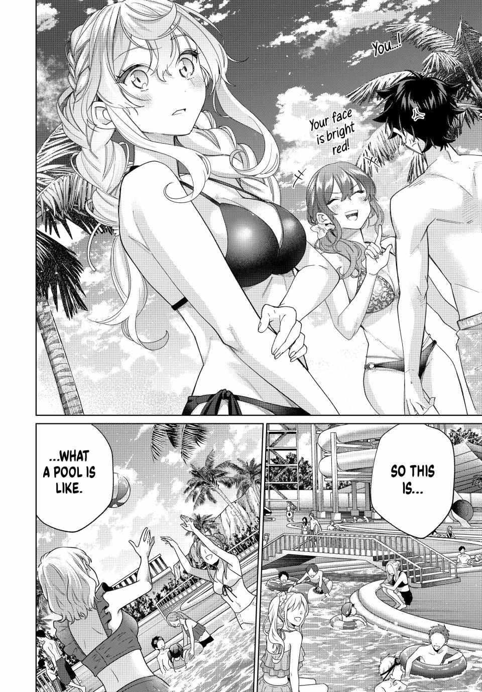 All My Neighbors are Convinced the Female Knight from My Rice Field Is My Wife Chapter 47 page 23 - 