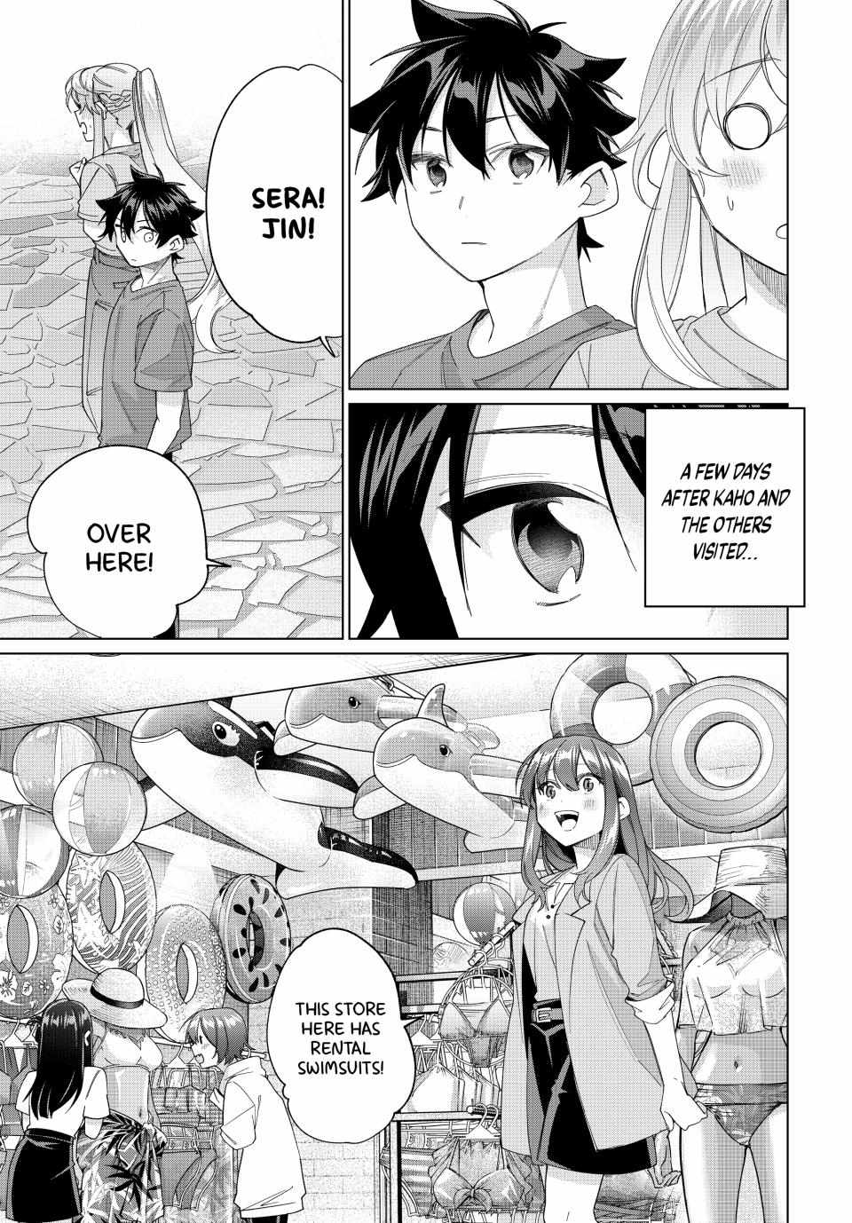 All My Neighbors are Convinced the Female Knight from My Rice Field Is My Wife Chapter 47 page 4 - 
