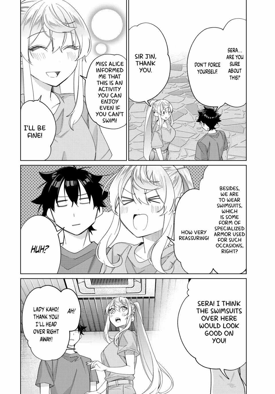 All My Neighbors are Convinced the Female Knight from My Rice Field Is My Wife Chapter 47 page 7 - 