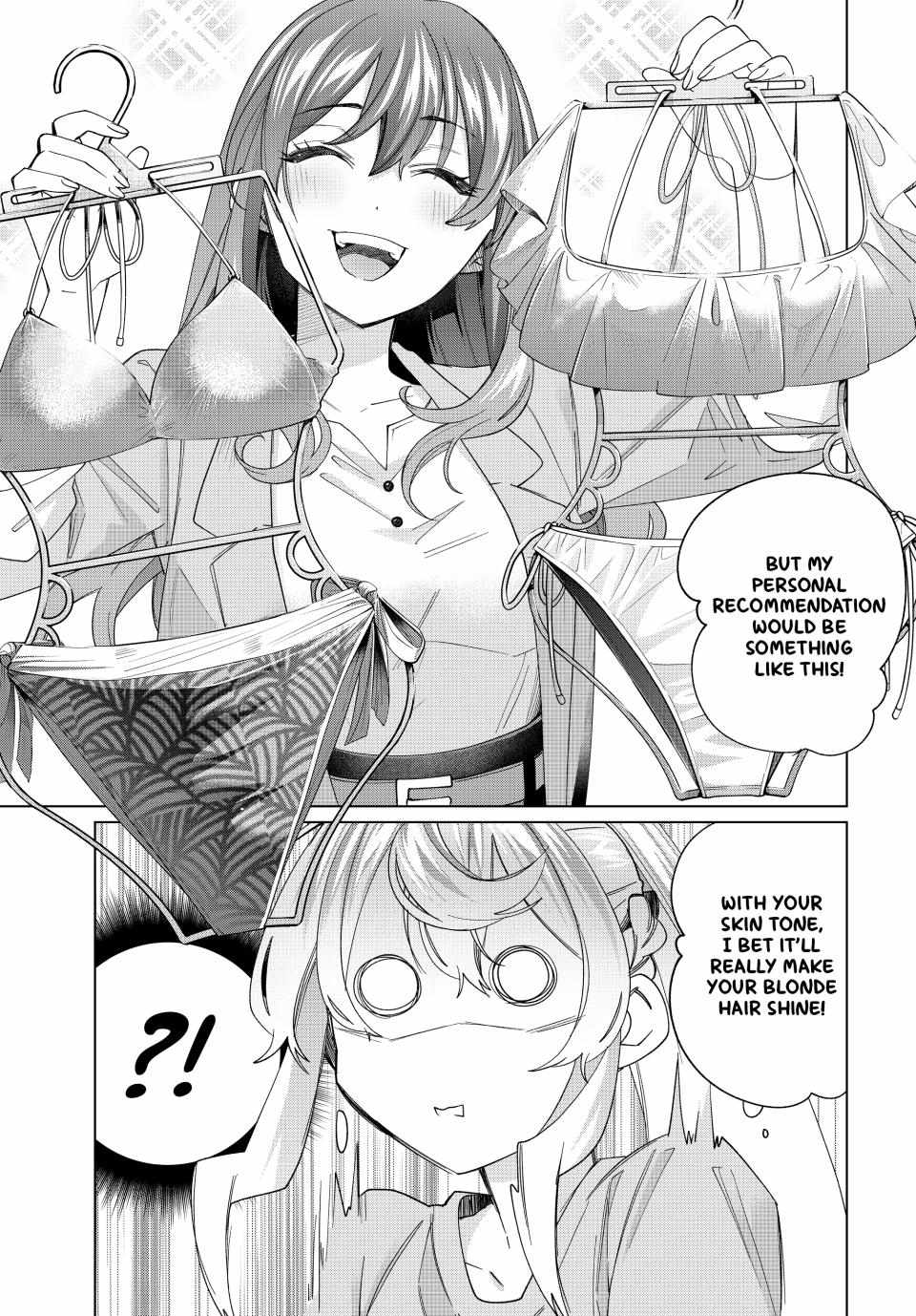All My Neighbors are Convinced the Female Knight from My Rice Field Is My Wife Chapter 47 page 8 - 