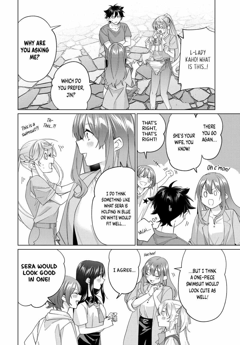All My Neighbors are Convinced the Female Knight from My Rice Field Is My Wife Chapter 47 page 9 - 