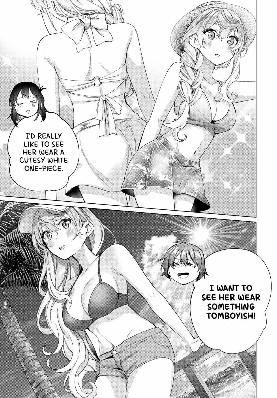 All My Neighbors are Convinced the Female Knight from My Rice Field Is My Wife Chapter 47 page 10 - 