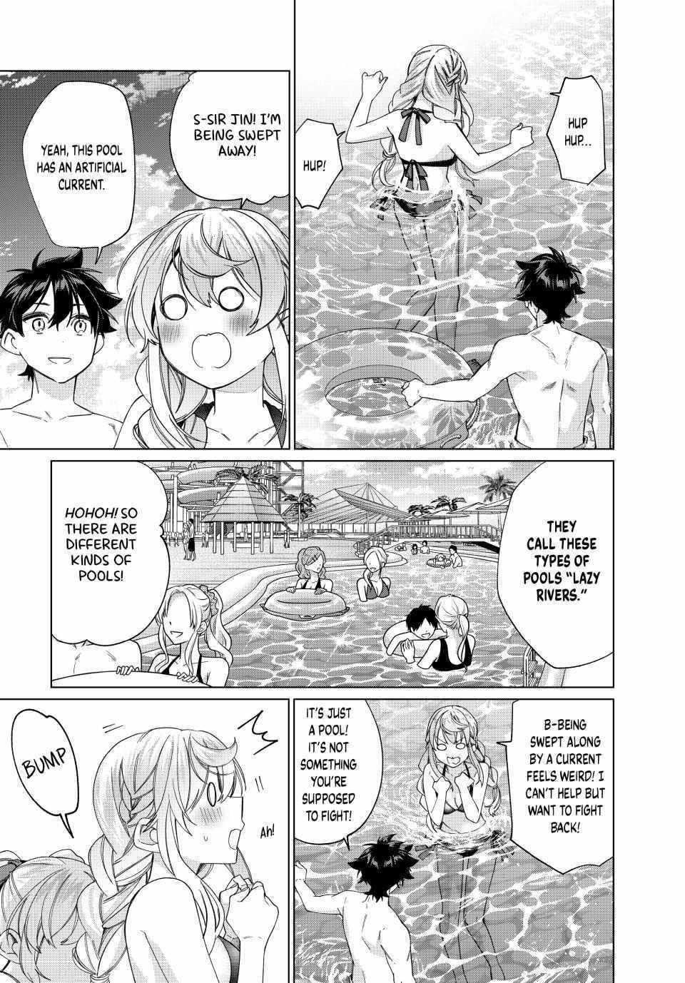 All My Neighbors are Convinced the Female Knight from My Rice Field Is My Wife Chapter 49 page 2 - 