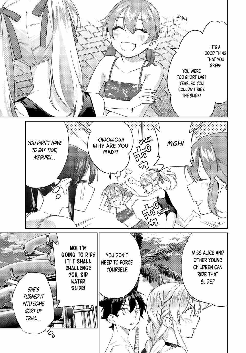 All My Neighbors are Convinced the Female Knight from My Rice Field Is My Wife Chapter 49 page 11 - 