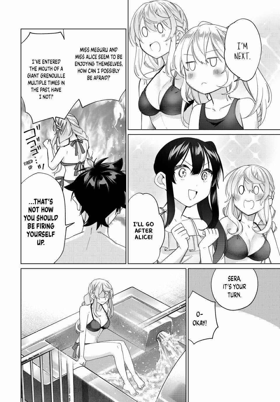 All My Neighbors are Convinced the Female Knight from My Rice Field Is My Wife Chapter 49 page 14 - 