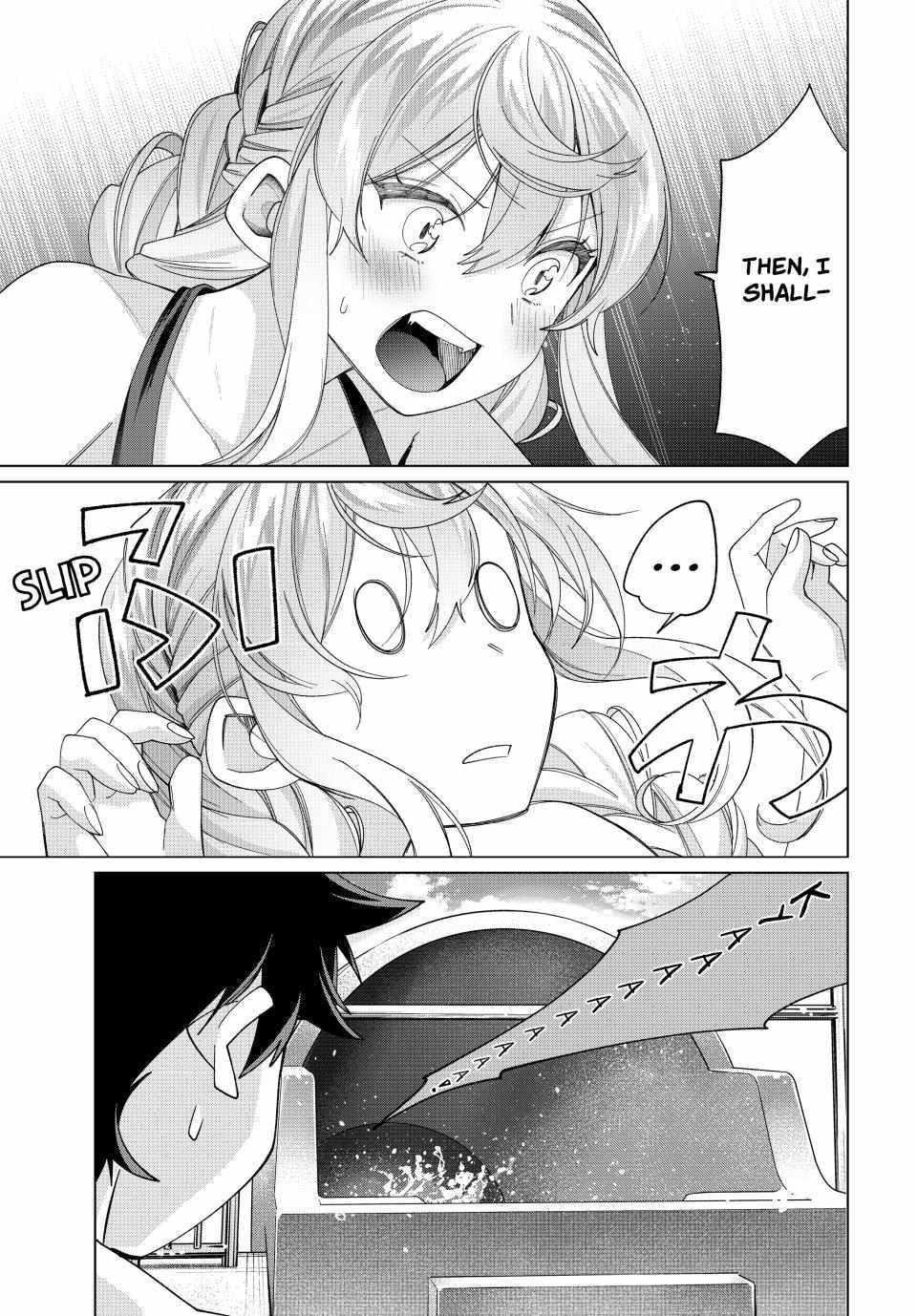 All My Neighbors are Convinced the Female Knight from My Rice Field Is My Wife Chapter 49 page 15 - 