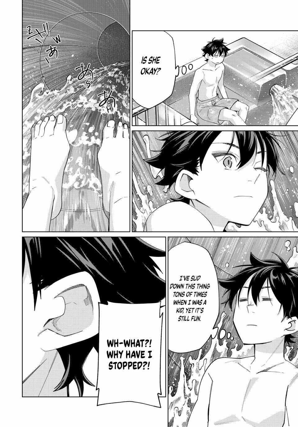 All My Neighbors are Convinced the Female Knight from My Rice Field Is My Wife Chapter 49 page 16 - 