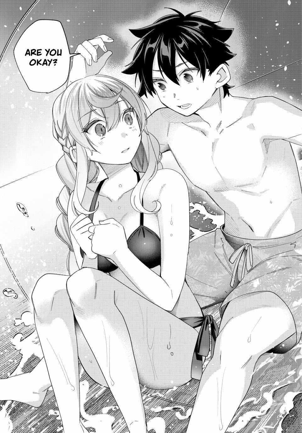 All My Neighbors are Convinced the Female Knight from My Rice Field Is My Wife Chapter 49 page 19 - 