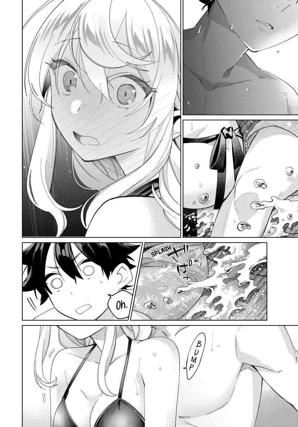 All My Neighbors are Convinced the Female Knight from My Rice Field Is My Wife Chapter 49 page 20 - 