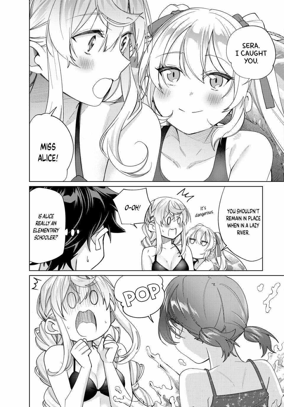 All My Neighbors are Convinced the Female Knight from My Rice Field Is My Wife Chapter 49 page 3 - 