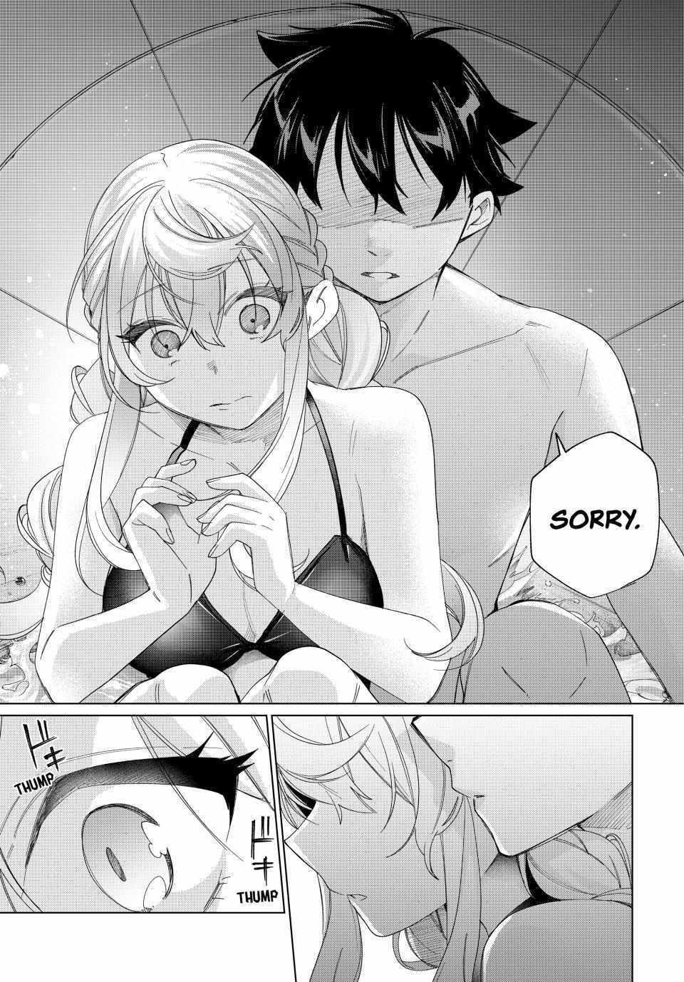 All My Neighbors are Convinced the Female Knight from My Rice Field Is My Wife Chapter 49 page 21 - 