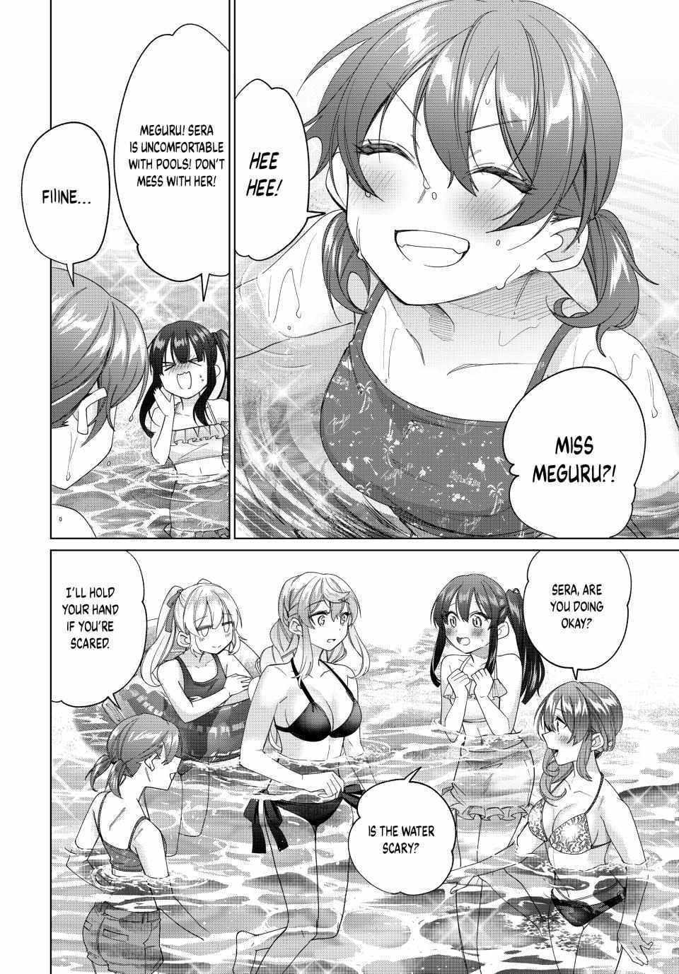 All My Neighbors are Convinced the Female Knight from My Rice Field Is My Wife Chapter 49 page 4 - 