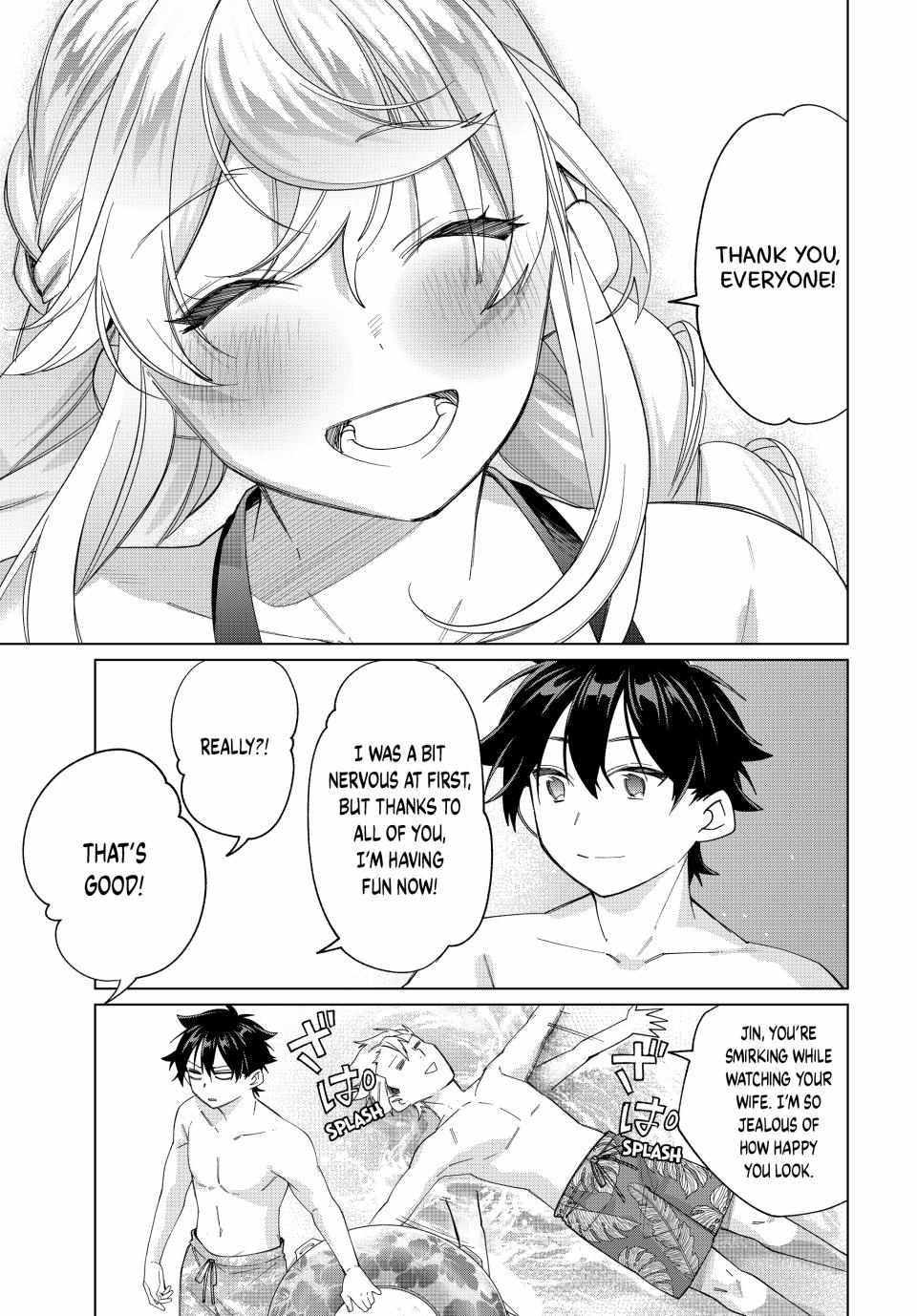 All My Neighbors are Convinced the Female Knight from My Rice Field Is My Wife Chapter 49 page 5 - 