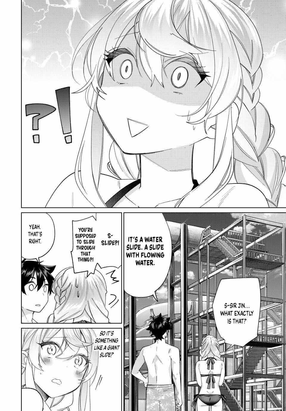 All My Neighbors are Convinced the Female Knight from My Rice Field Is My Wife Chapter 49 page 8 - 