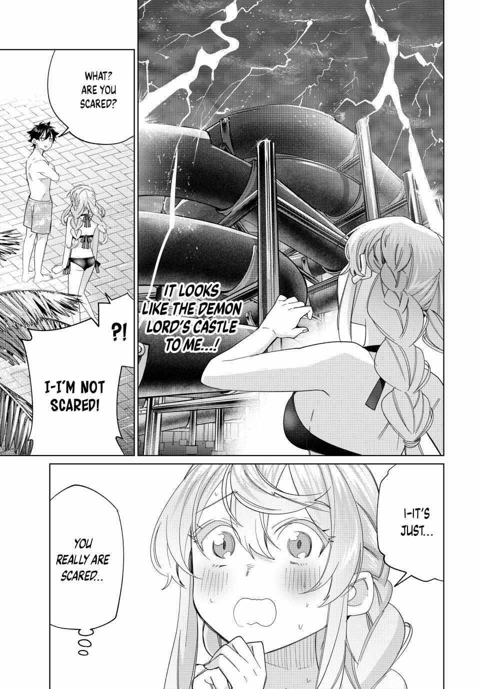 All My Neighbors are Convinced the Female Knight from My Rice Field Is My Wife Chapter 49 page 9 - 