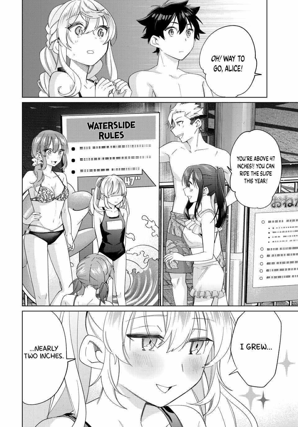All My Neighbors are Convinced the Female Knight from My Rice Field Is My Wife Chapter 49 page 10 - 