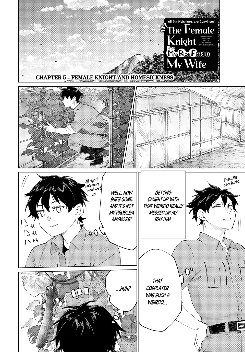 All My Neighbors are Convinced the Female Knight from My Rice Field Is My Wife Chapter 5 page 2 - 