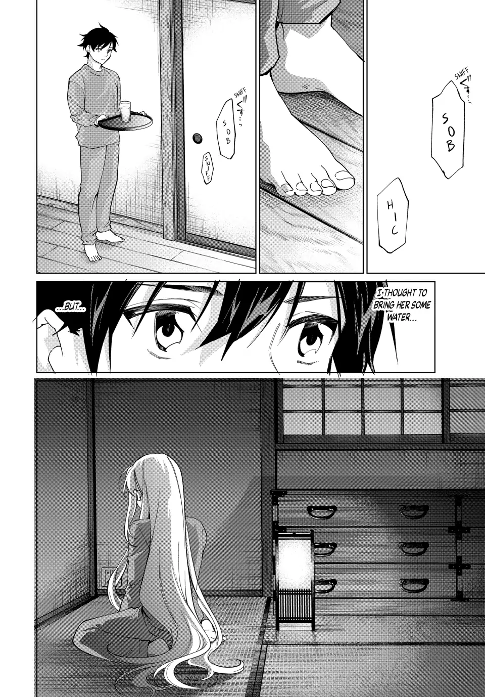 All My Neighbors are Convinced the Female Knight from My Rice Field Is My Wife Chapter 5 page 18 - 