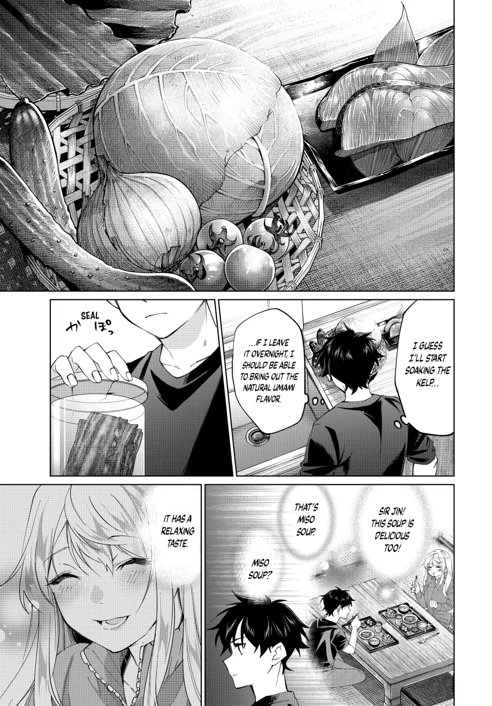 All My Neighbors are Convinced the Female Knight from My Rice Field Is My Wife Chapter 5 page 21 - 