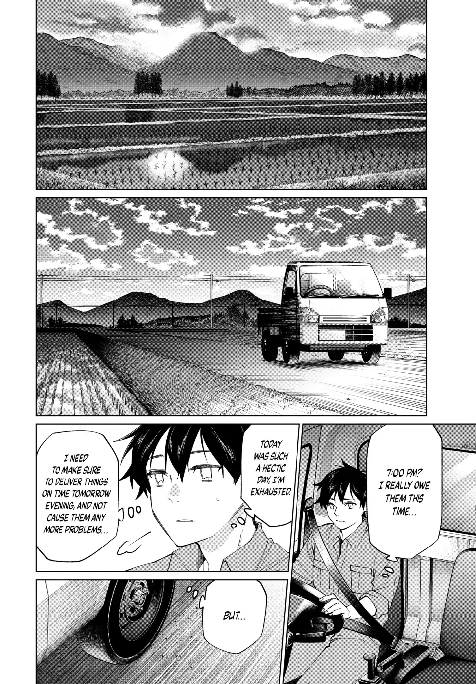 All My Neighbors are Convinced the Female Knight from My Rice Field Is My Wife Chapter 5 page 4 - 