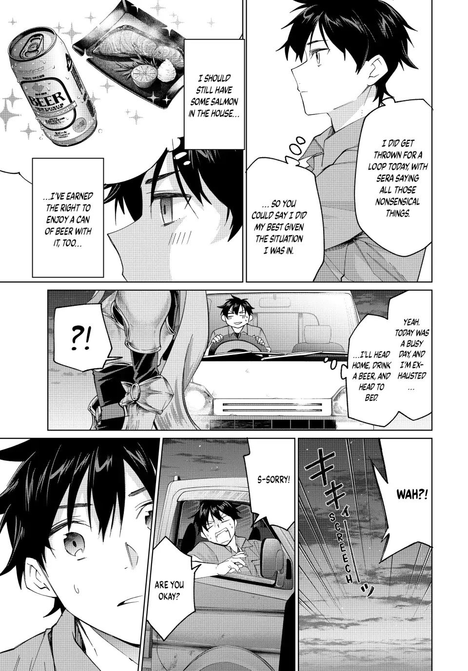 All My Neighbors are Convinced the Female Knight from My Rice Field Is My Wife Chapter 5 page 5 - 