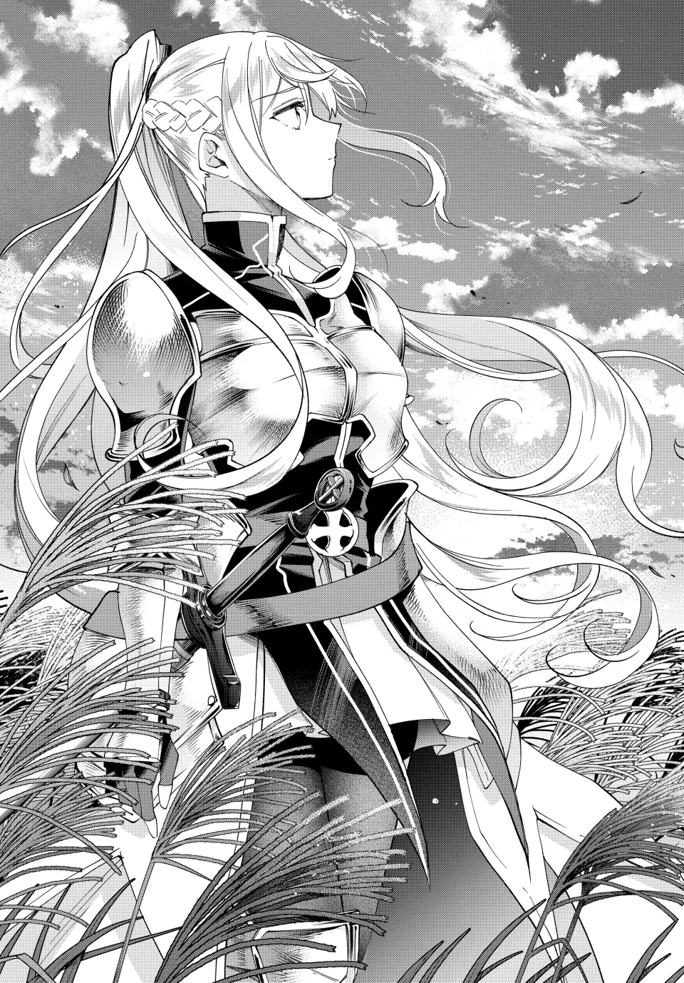 All My Neighbors are Convinced the Female Knight from My Rice Field Is My Wife Chapter 5 page 6 - 