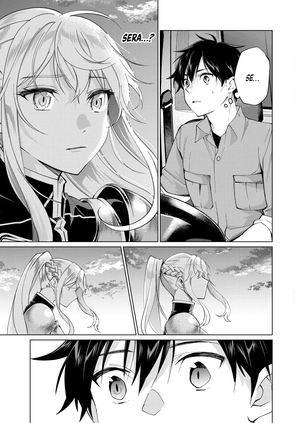 All My Neighbors are Convinced the Female Knight from My Rice Field Is My Wife Chapter 5 page 7 - 