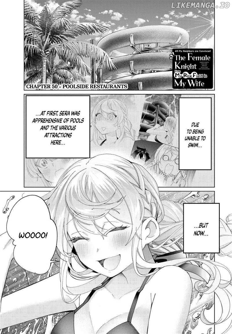 All My Neighbors are Convinced the Female Knight from My Rice Field Is My Wife Chapter 50 page 1 - 