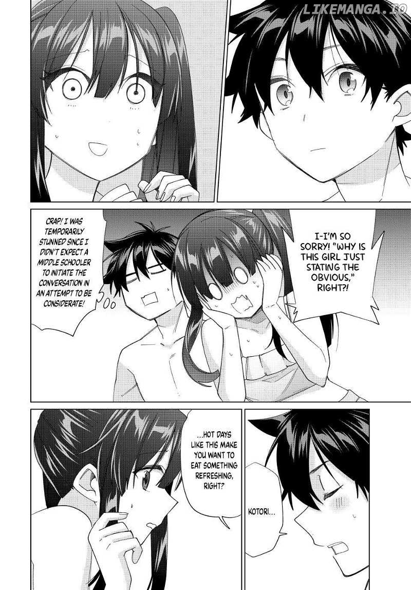 All My Neighbors are Convinced the Female Knight from My Rice Field Is My Wife Chapter 50 page 12 - 