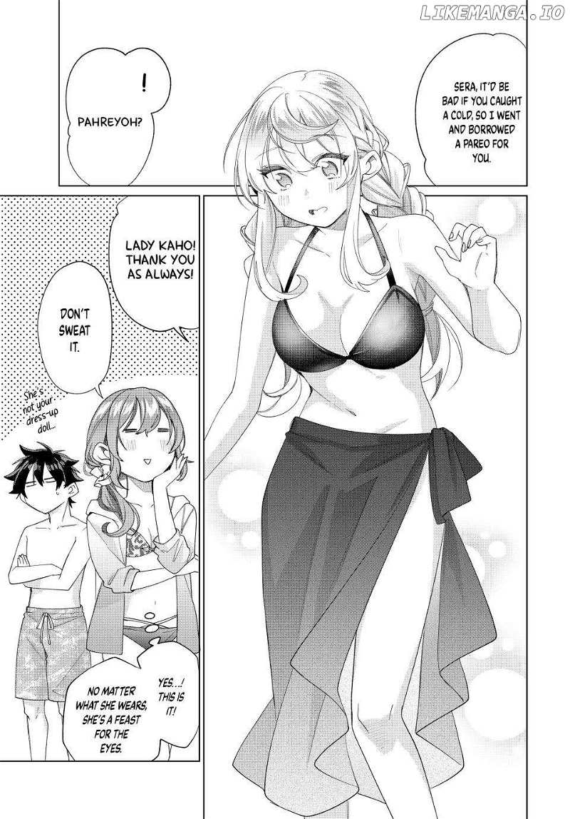 All My Neighbors are Convinced the Female Knight from My Rice Field Is My Wife Chapter 50 page 7 - 