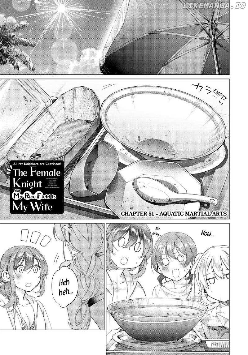 All My Neighbors are Convinced the Female Knight from My Rice Field Is My Wife Chapter 51 page 1 - 