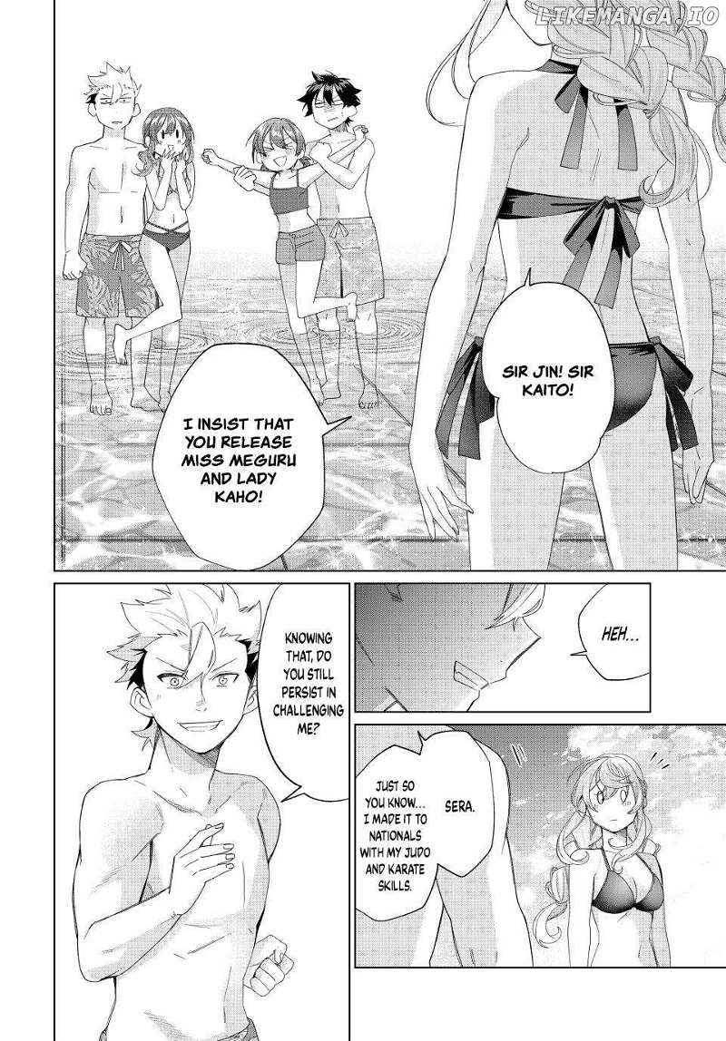 All My Neighbors are Convinced the Female Knight from My Rice Field Is My Wife Chapter 51 page 14 - 