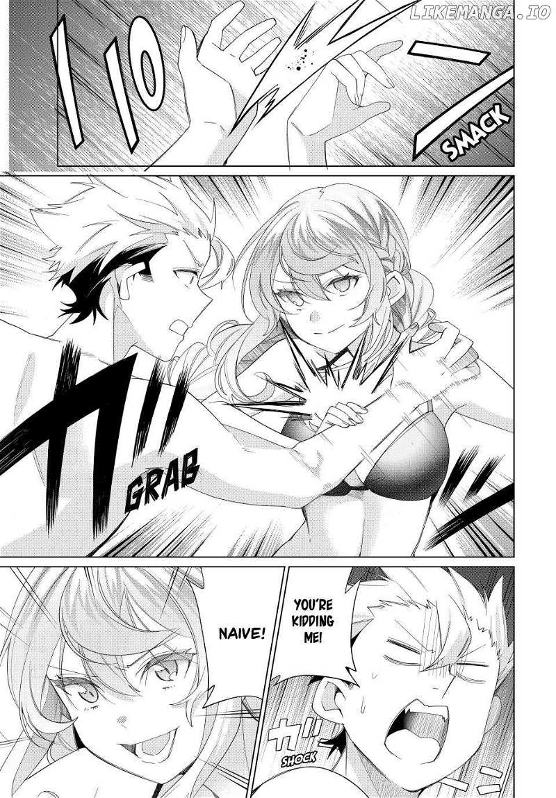 All My Neighbors are Convinced the Female Knight from My Rice Field Is My Wife Chapter 51 page 19 - 
