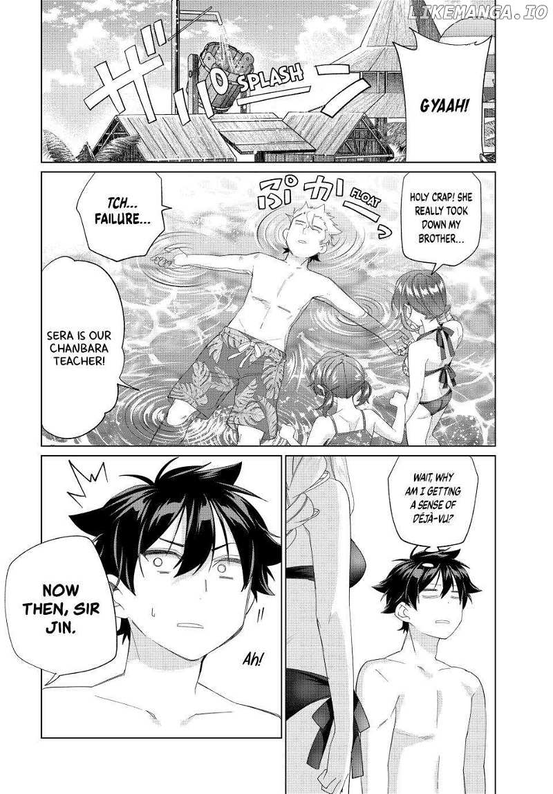 All My Neighbors are Convinced the Female Knight from My Rice Field Is My Wife Chapter 51 page 20 - 