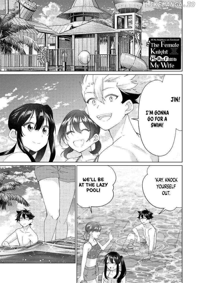 All My Neighbors are Convinced the Female Knight from My Rice Field Is My Wife Chapter 52 page 1 - 