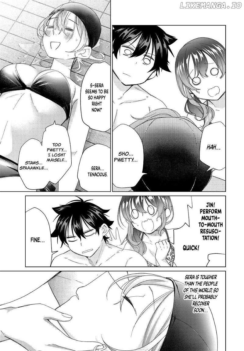 All My Neighbors are Convinced the Female Knight from My Rice Field Is My Wife Chapter 52 page 20 - 