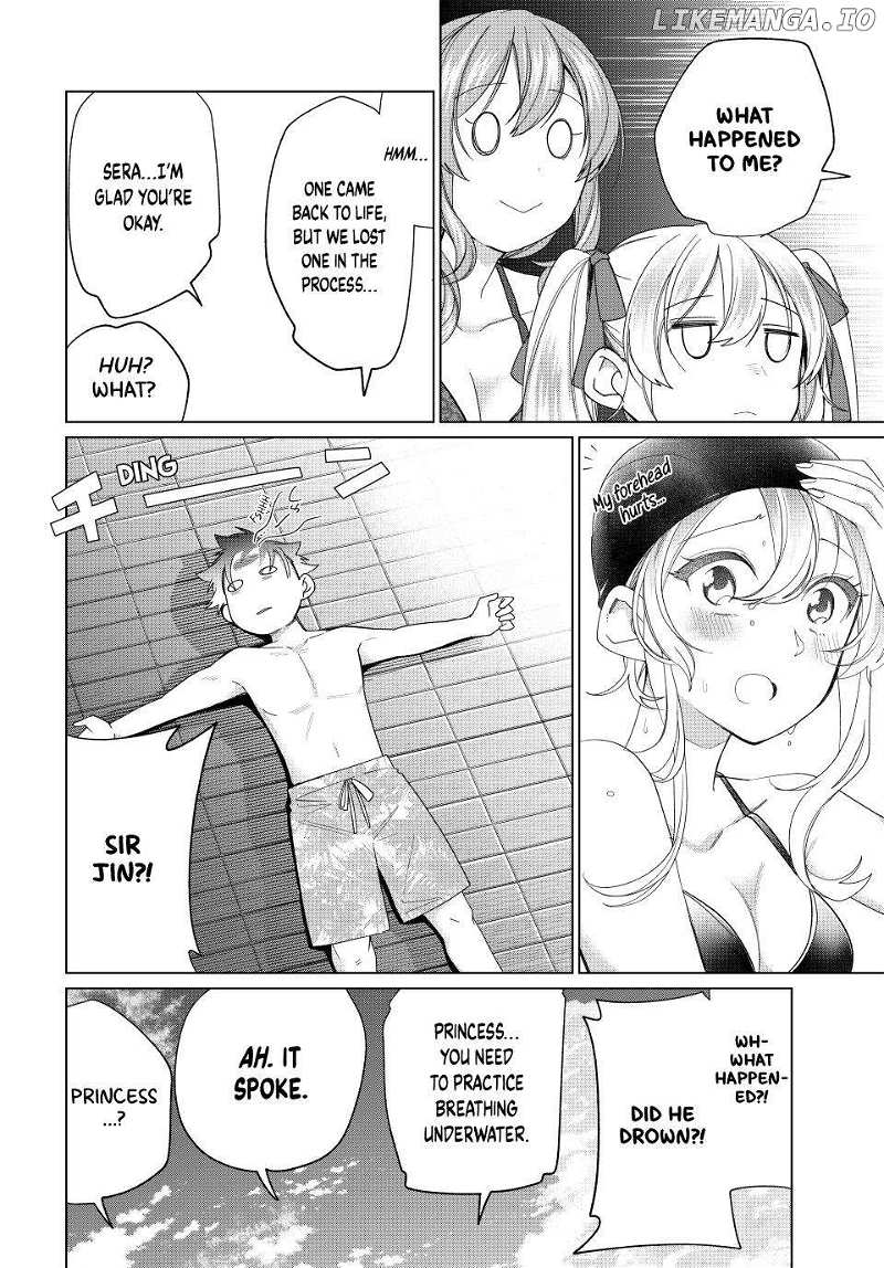 All My Neighbors are Convinced the Female Knight from My Rice Field Is My Wife Chapter 52 page 23 - 