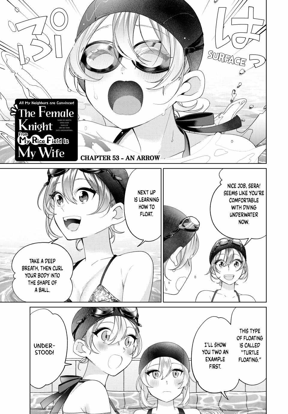 All My Neighbors are Convinced the Female Knight from My Rice Field Is My Wife Chapter 53 page 1 - 
