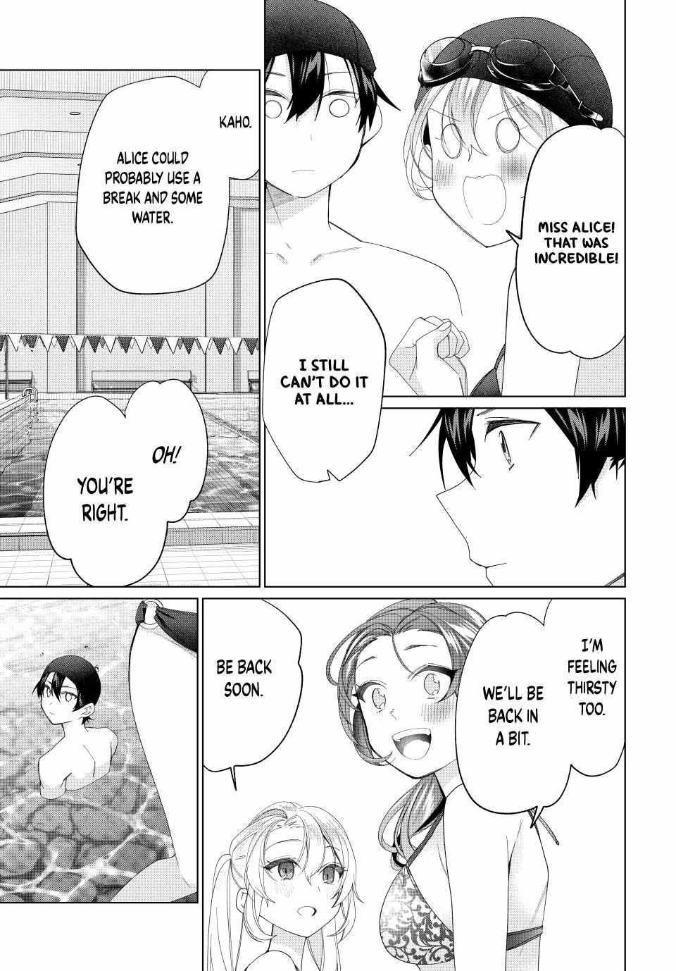All My Neighbors are Convinced the Female Knight from My Rice Field Is My Wife Chapter 53 page 16 - 
