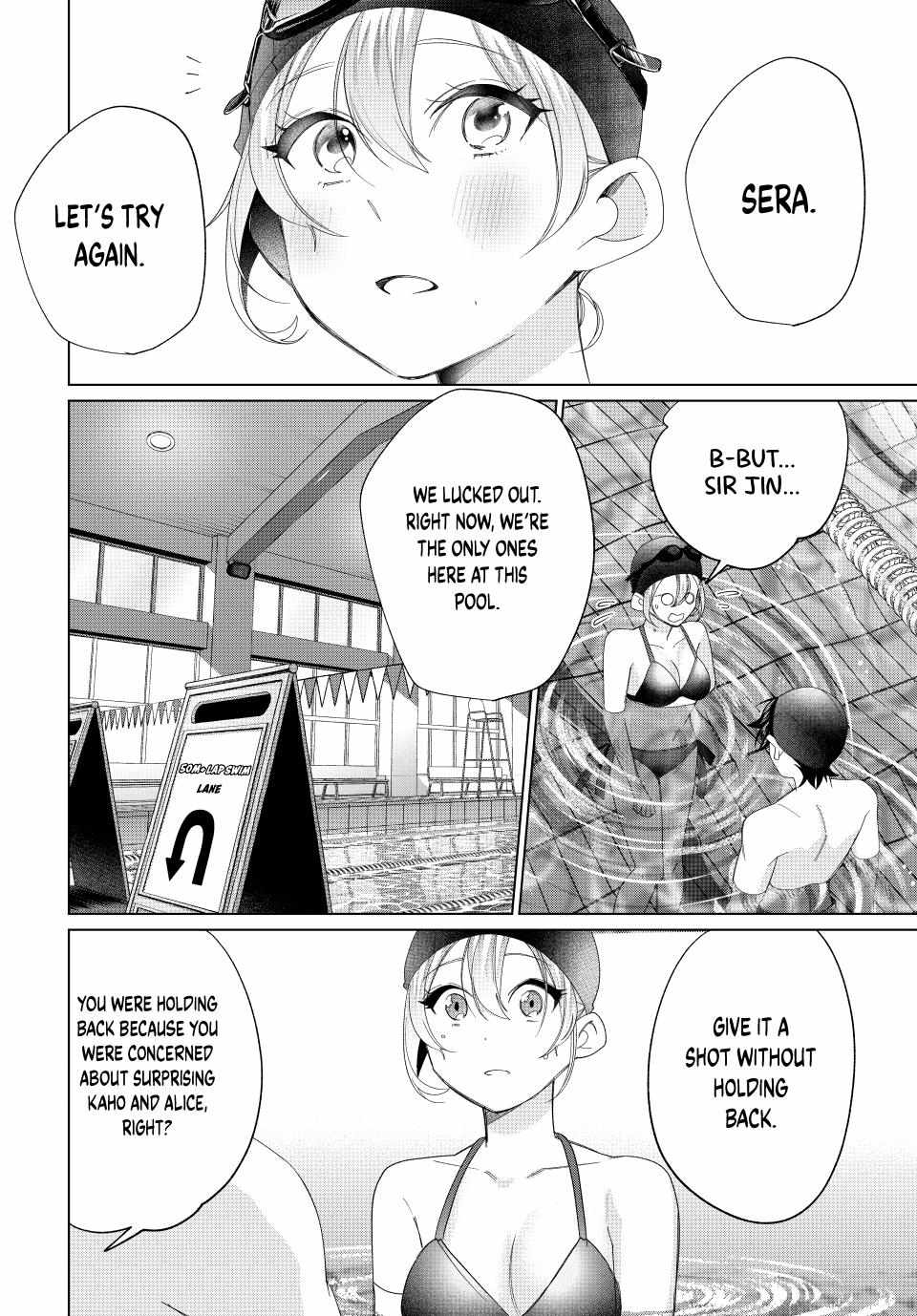 All My Neighbors are Convinced the Female Knight from My Rice Field Is My Wife Chapter 53 page 17 - 