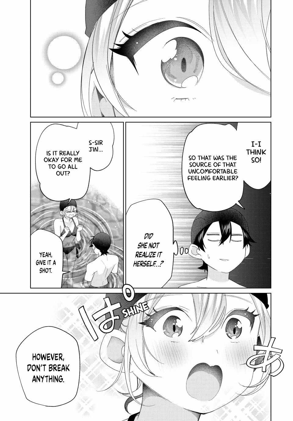 All My Neighbors are Convinced the Female Knight from My Rice Field Is My Wife Chapter 53 page 18 - 