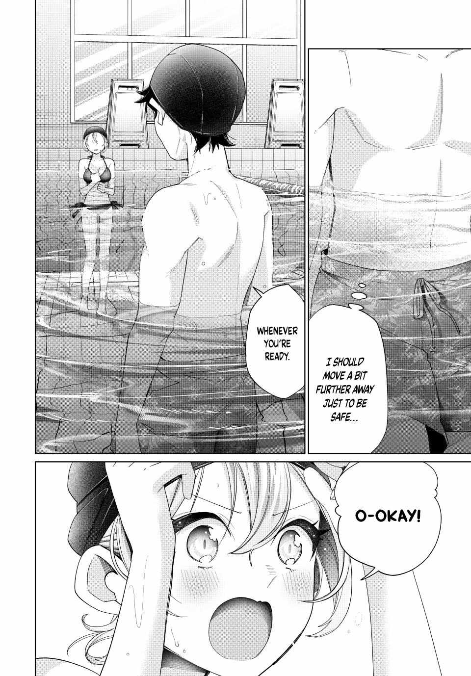 All My Neighbors are Convinced the Female Knight from My Rice Field Is My Wife Chapter 53 page 19 - 