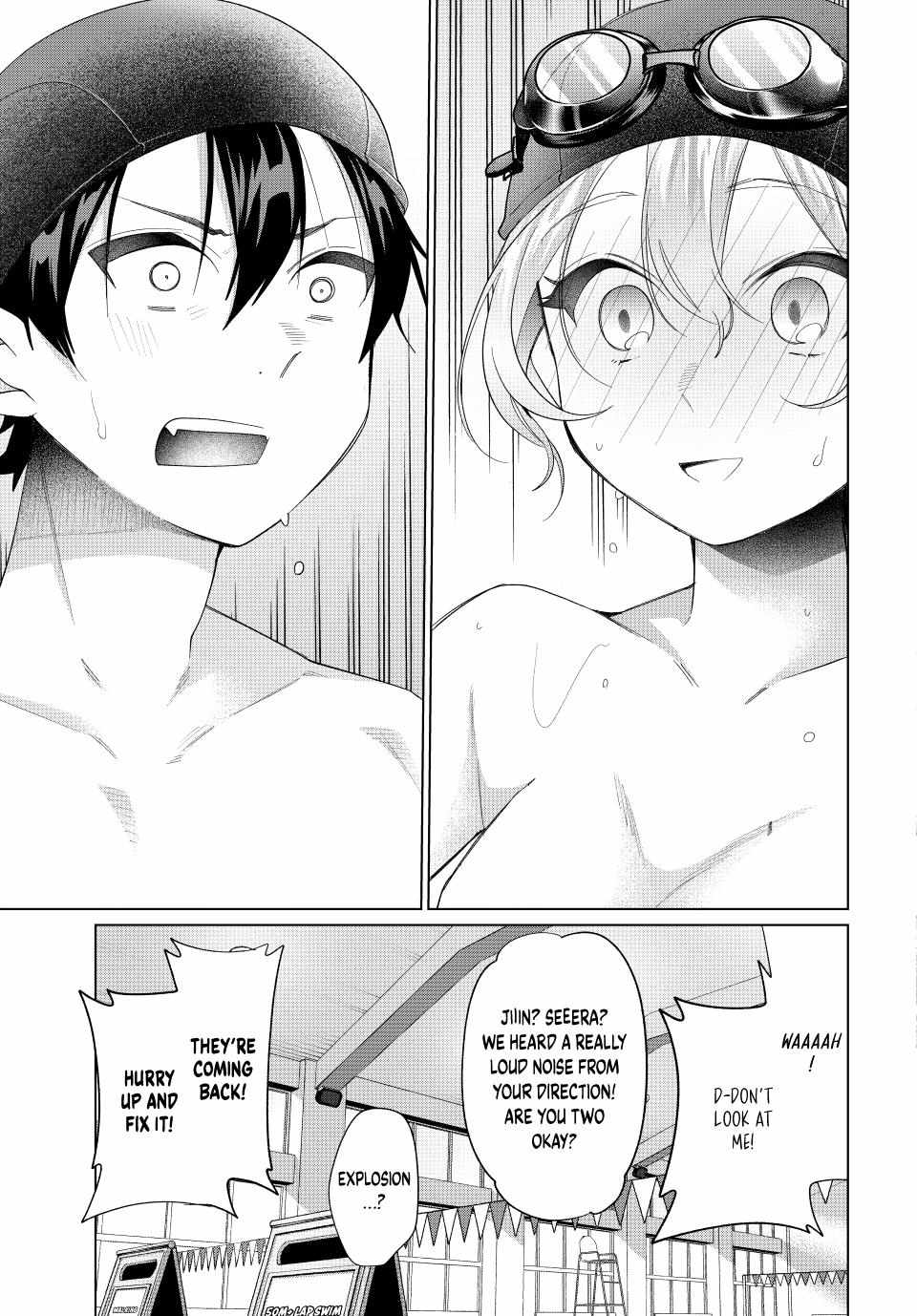 All My Neighbors are Convinced the Female Knight from My Rice Field Is My Wife Chapter 53 page 24 - 